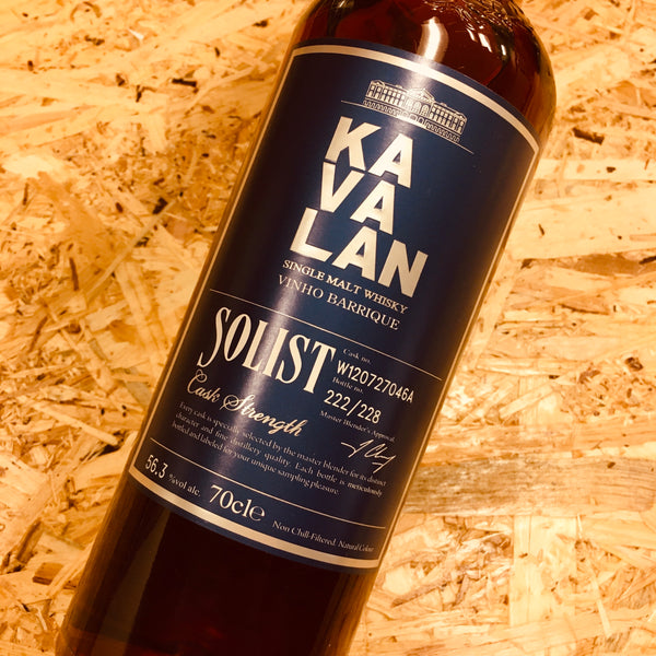 Kavalan Vinho Barrique Whisky